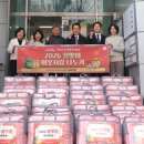 소사본1동 행정복지센터 이미지