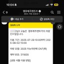 성공렌트카 이미지