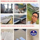 부동산발전소공인중개사사무소 이미지