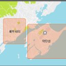 필리핀 세부 막탄 국제공항 소개 및 이용 안내 - 세부자유여행일정경비/세부맛집마사지/시티나이트밤문화체험/세부풀빌라에스코트 이미지