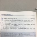 IRR이 내부수익률 아닌가여 이미지