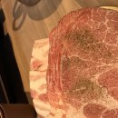 급냉삼겹살 이미지