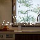 화이트린넨하우스 호스텔 이미지