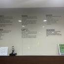 해나무키즈앤어르신한의원 네이버블로그