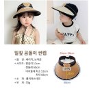 H0227 | 어린이집 생일 답례품 고민 생일 답례품 추천 썬캡 내돈내산 후기