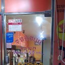 황가네호떡 - 당진시 교동길 147 | 황가네호떡