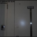 소로3-292 이미지