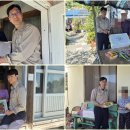 여천NCC(주)행복나눔 봉사단과 함께하는 행복한 추석나눔 이미지