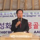 부천성화교회 이미지