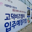 (주)기산메디칼 이미지