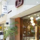 뷰림헤어케어살롱 이미지