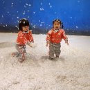 종이나라놀이터1 이미지