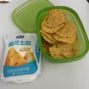 이가네맛고을 이미지