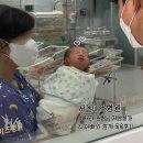 밴드교실 | [출산후기] 서울미즈병원 이재라 원장님 제왕절개 &amp; 아빠와 함께 목욕교실 후기