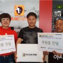 함평군사회복지협의회 이미지