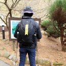 세류카정비 | 금오산(경북 구미)~금오산 등산코스