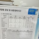 신진자동차써비스 이미지