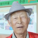 영주어머니경로당 | [스크랩] 경북 유일의 종합 농촌체험마을 단촌리 ‘백골(栢谷)마을’