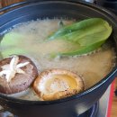 온천식당 이미지