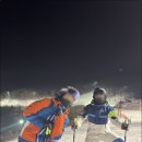 곤지암스키강습 - 광주시 도척윗로 250 | 곤지암스키강습 할인 후기