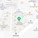 향교동주공아파트 이미지
