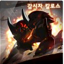 칼로스 이미지