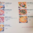 언덕위의나폴리 네이버블로그