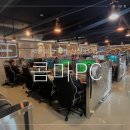 콤마PC방 | 서울대입구역 신상 피씨방 :: 콤마PC 봉천점 내돈내산 솔직후기 (feat. 미친 오픈이벤트...)