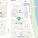 연세키즈몽치과의원 이미지