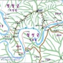 홈플러스 맞은편 보도 이미지