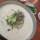 단계동길 이미지