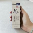 한나실버케어 | [한나앤마리] 킬블럭 클리어겔 손상발톱 사용후기🦶🏻