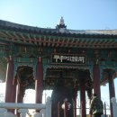 구산-019 이미지