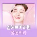 아남내과의원 이미지