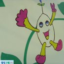 서울남산초등학교 이미지