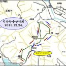 한솔산악회 산행안내 12월24일(넷째목요일) 광주광역시 광산구 용진산349m.송년산행. 이미지