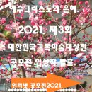 순수기획