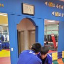 용인대 투혼 유도 클럽 이미지