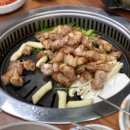 오구왕소금구이(상인점)