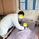 정안요양병원 이미지