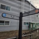 도곡15리 마을회관 이미지