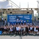 상주체육공원1 이미지