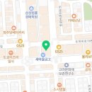 본죽성화점