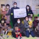 엔젤어린이집 이미지