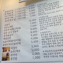 일오삼 이미지