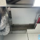 이에스이앤지