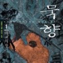 33 이미지