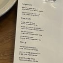 연어마츠