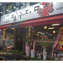 태재상사
