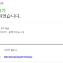 전진애드